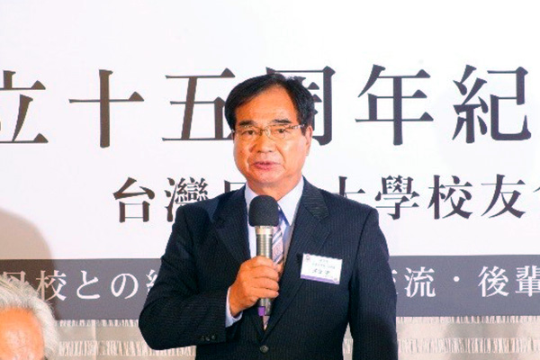 落合学部長あいさつ