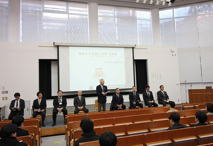 新代議員説明会